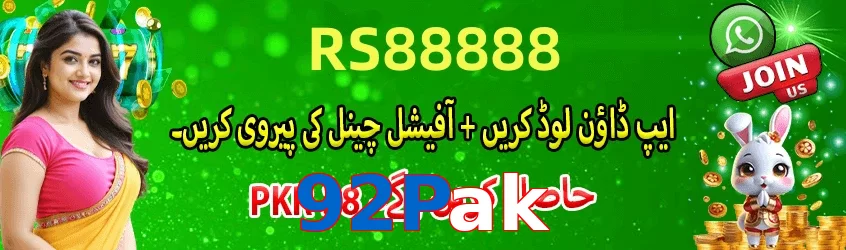 92Pak